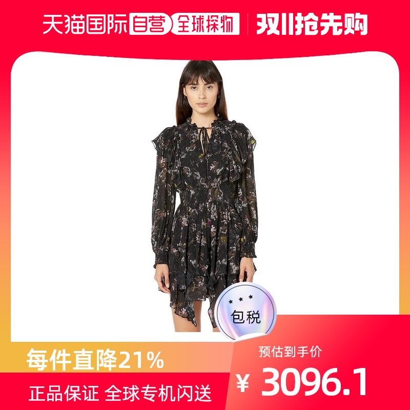 【美国直邮】all saints 女士 连衣裙