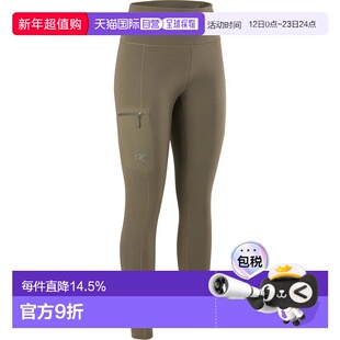 加拿大直邮始祖鸟Kyanite女士新款户外撞色保暖打底裤长裤