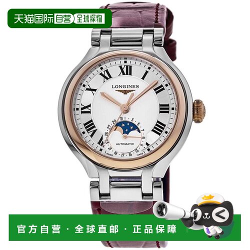 【美国直邮】longines/浪琴 休闲手表 【付后1h可退】