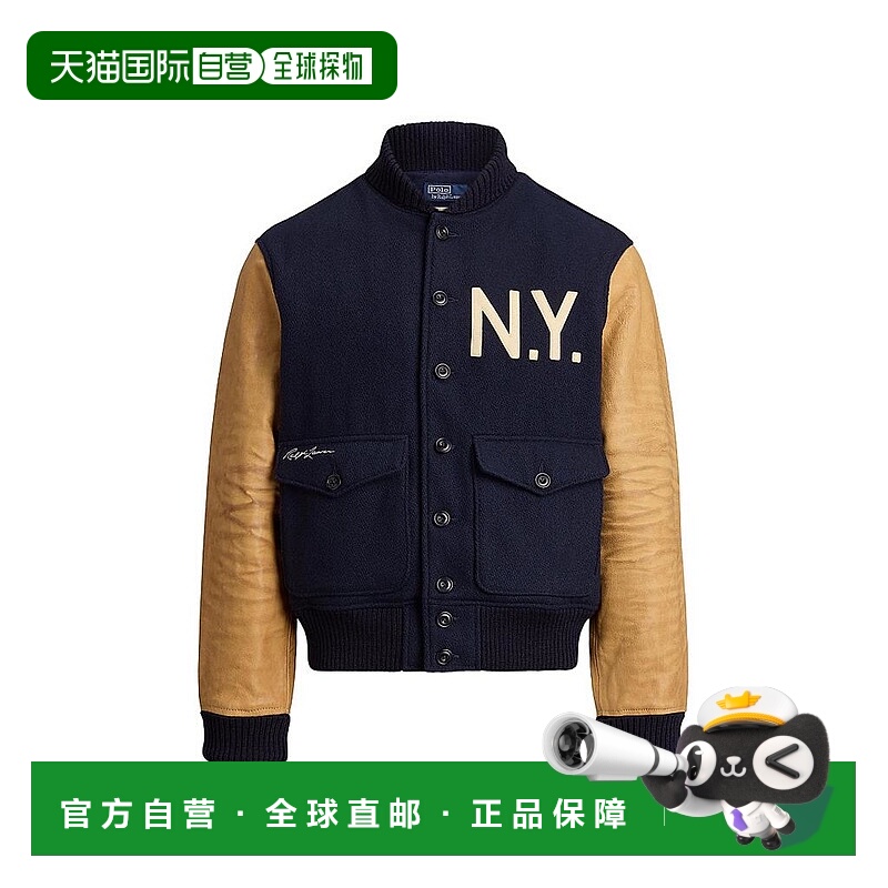 1h可退 【美国直邮】ralph lauren 男士 皮质外套