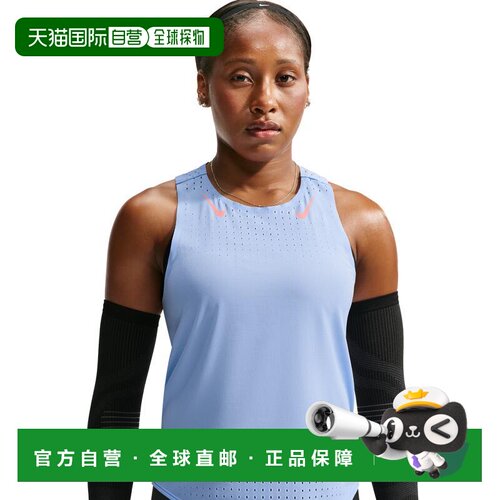 美国直邮nike/耐克 女士 背心吊带 【付后1h可退】