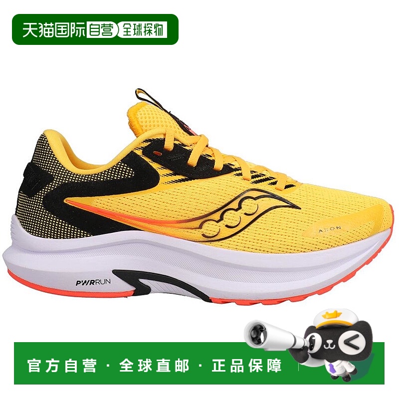 1h可退 【美国直邮】saucony 男士 跑鞋