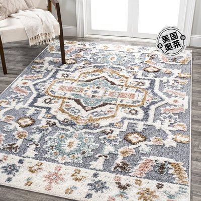jonathan y Aziza Persian Medallion High-Low Multi Area Rug -