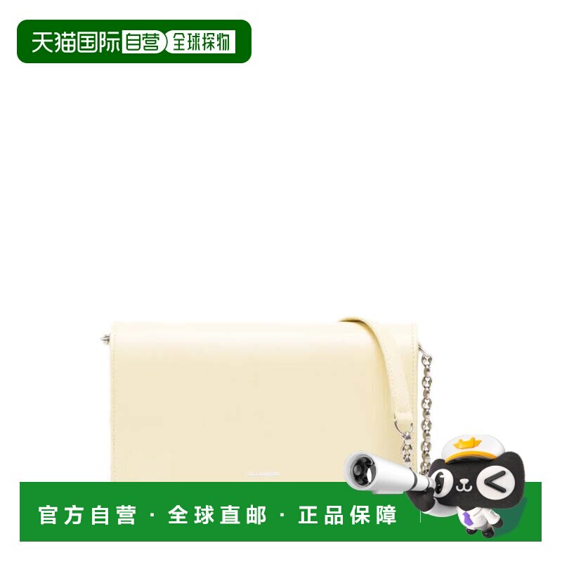 自营jil sander长方形结构斜挎包搭配银链带-红色 美国奥莱直发