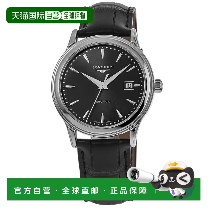 自营 longines浪琴表旗舰自动黑色表盘皮革表带男士手表L4.984.4.