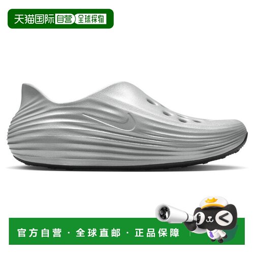 1h可退 【美国直邮】nike/耐克 男士 人字拖男鞋洞洞鞋凉鞋