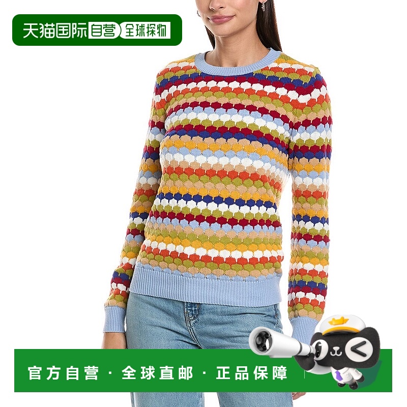 自营tyler boe Popcorn Knit Sweater - blue 美国奥莱直发