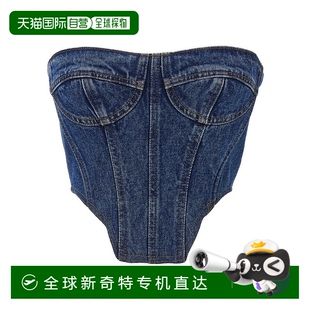 绿色 自营 不对称下摆 david 美国奥莱直 koma露肩牛仔胸围上衣