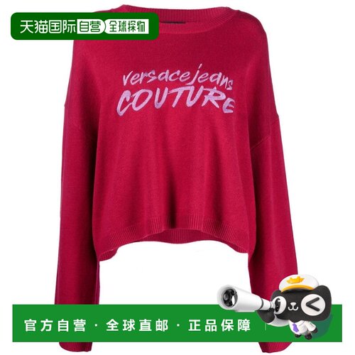 自营versace jeans couture刺绣标志宽松羊毛短款毛衣-红色 美国