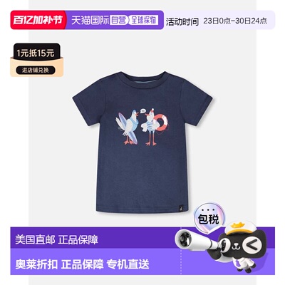 自营deux par deuxOrganic Cotton Short Sleeve T-Shirt Blue -