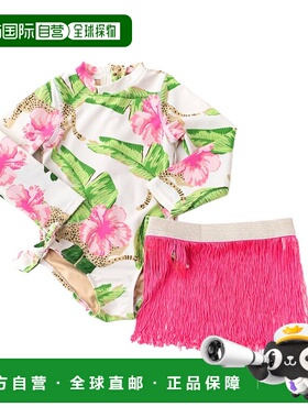 自营Shade Critters Swimsuit - multi 美国奥莱直发