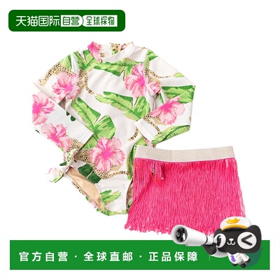 自营Shade Critters Swimsuit - multi 美国奥莱直发