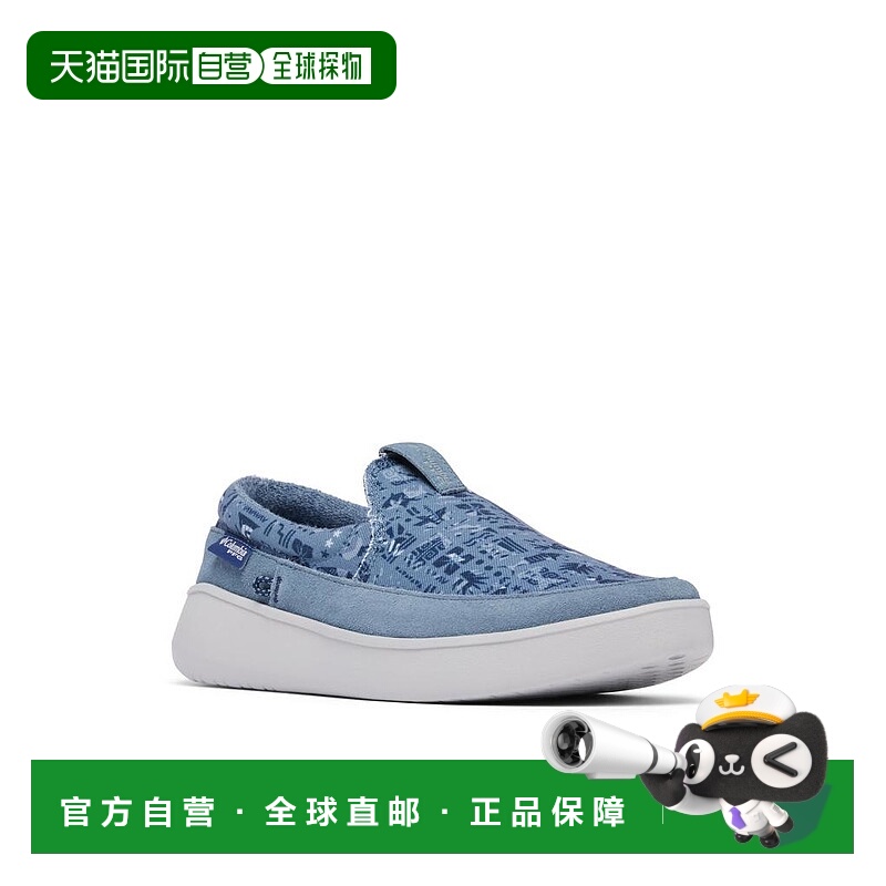 【美国直邮】哥伦比亚|Boatside™ PFG运动鞋休闲一脚蹬