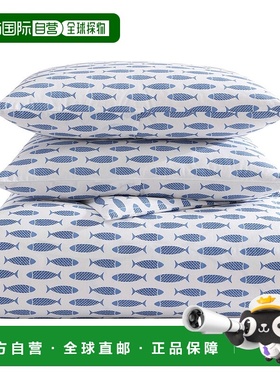 自营Nautica Woodblock Fish 蓝色特大号羽绒被套 - nrf 2 海军蓝