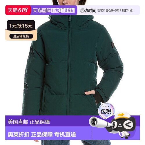 自营NOIZE Short Puffer Jacket - green 美国奥莱直发休闲风
