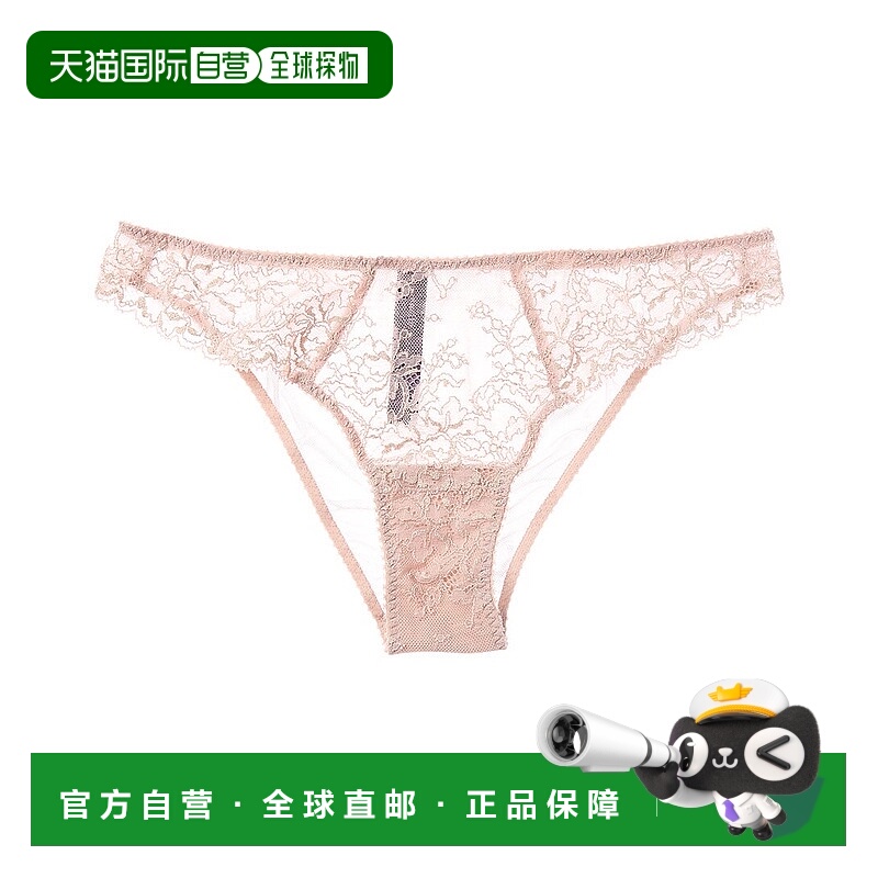 自营Journelle Chloe French Knicker - gold 美国奥莱直发