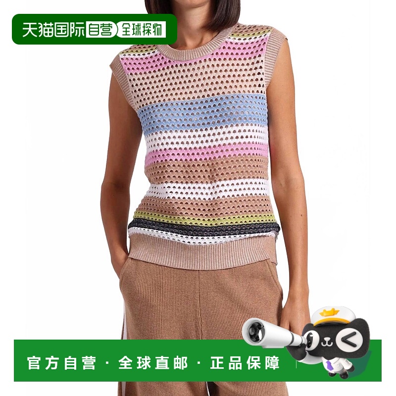 自营minnie roseCotton Cashmere Plaited Mesh Stripe Muscle Ta