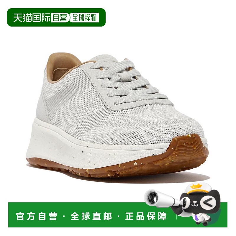 1h可退 【美国直邮】fitflop 女士 时尚休闲鞋厚底防滑运动鞋