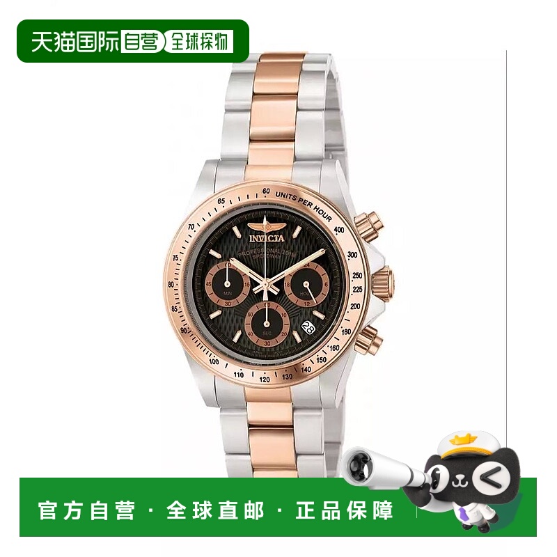 1h可退 【美国直邮】invicta  休闲手表精致运动防水