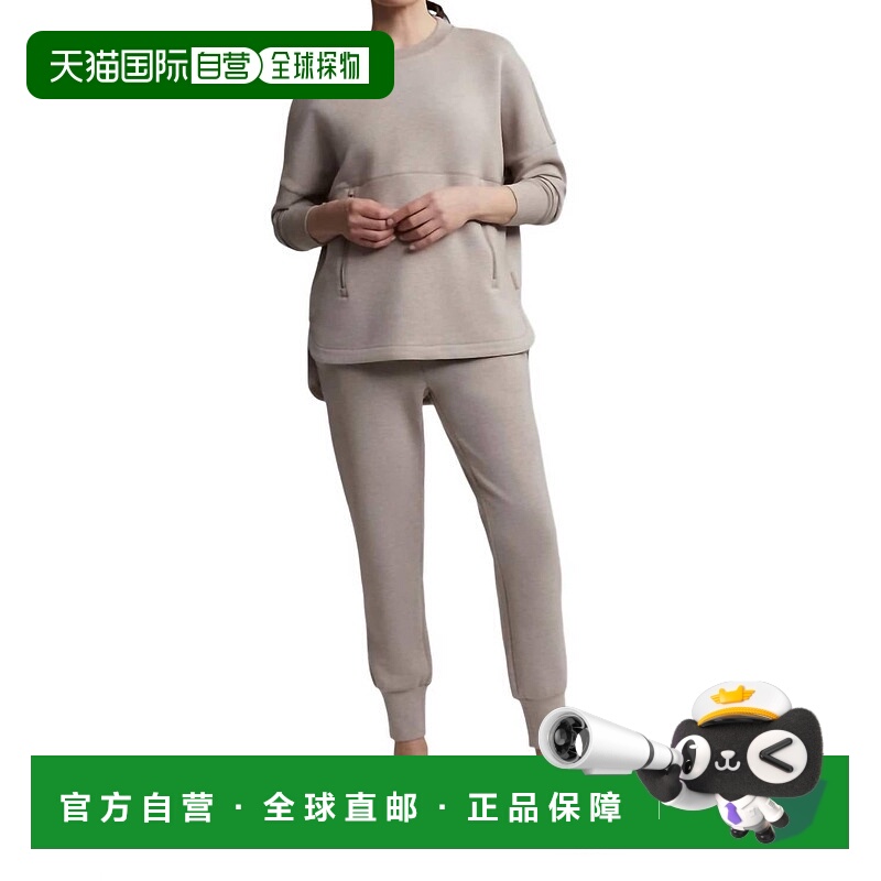 自营varleySlim Cuff Pants In Taupe Marl - taupe marl 美国奥