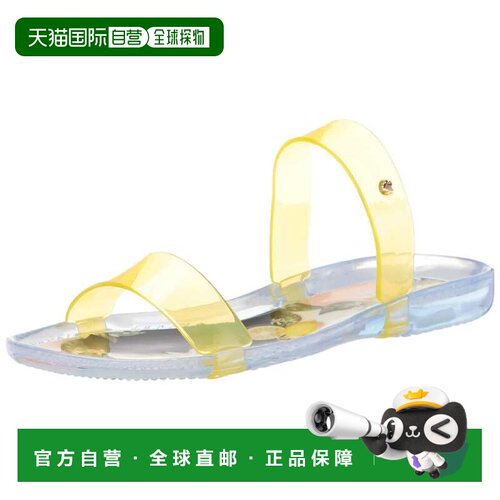 自营Ted Baker JeIIest Yellow  UKPO276929 Women's - yellow 美