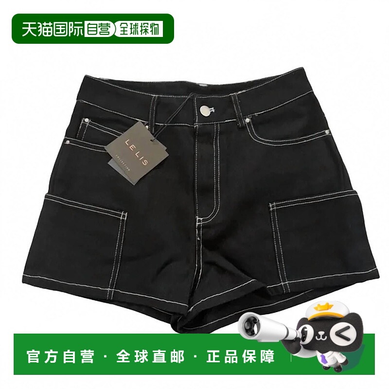 自营le lisWomen's Cargo Pants With Contrast Stitching In Bla