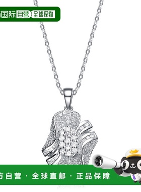 自营 genevive纯银白色立方氧化锆流动设计吊坠 - 白色 美国奥莱