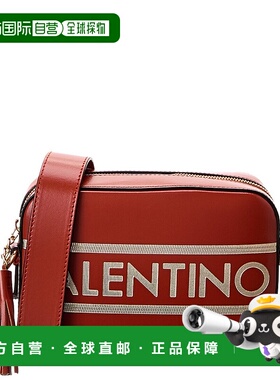 自营 Valentino by Mario Valentino Babette Lavoro 皮革斜挎包