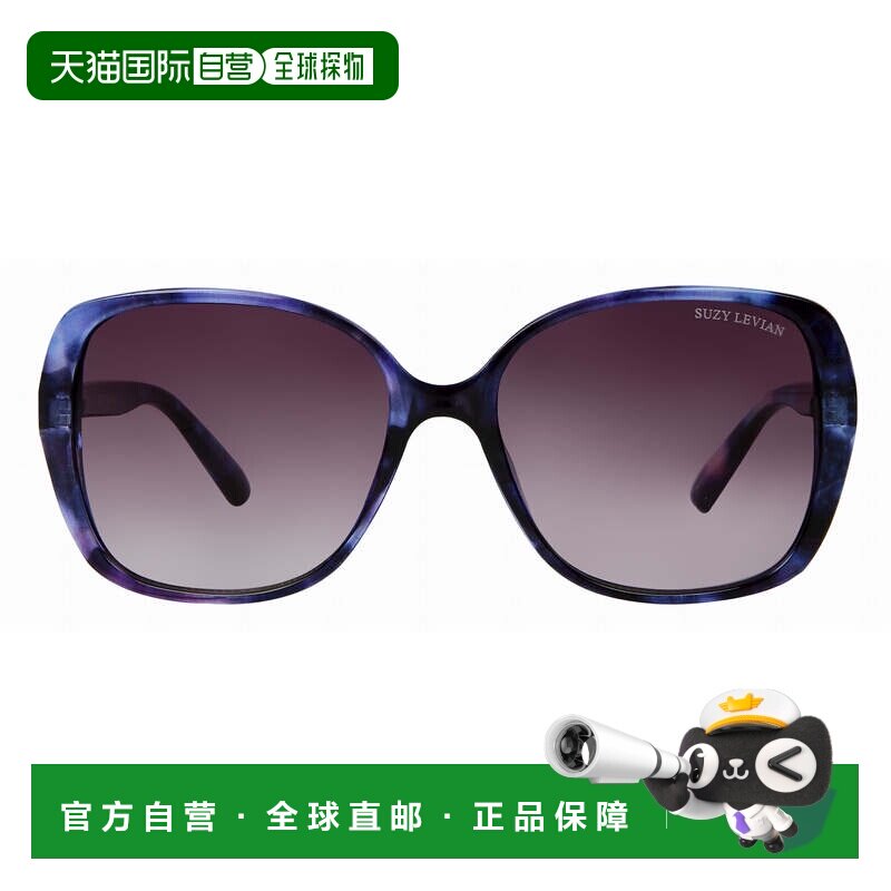 自营Suzy Levian 女士紫色玳瑁大镜片太阳镜 - 紫色 美国奥莱直发