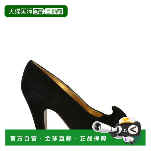 自营salvatore ferragamoGala Archive Limited Edition 1988 Pum