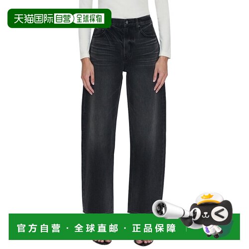 自营Pistola Wes Caviar Barrel Jean - black 美国奥莱直发