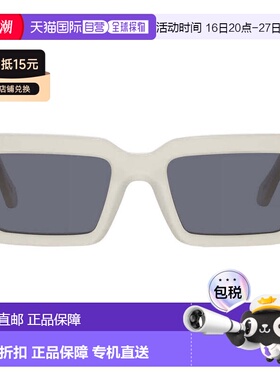 自营salvatore ferragamoFerragamo Grey Rectangular Ladies Sun