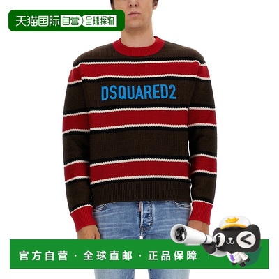 自营dsquared2Horizontal Striped Knit Sweater - black 美国奥