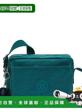 自营Kipling Abanu Medium Crossbody Bag - tailored green 美国