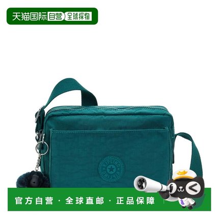 自营Kipling Abanu Medium Crossbody Bag - tailored green 美国