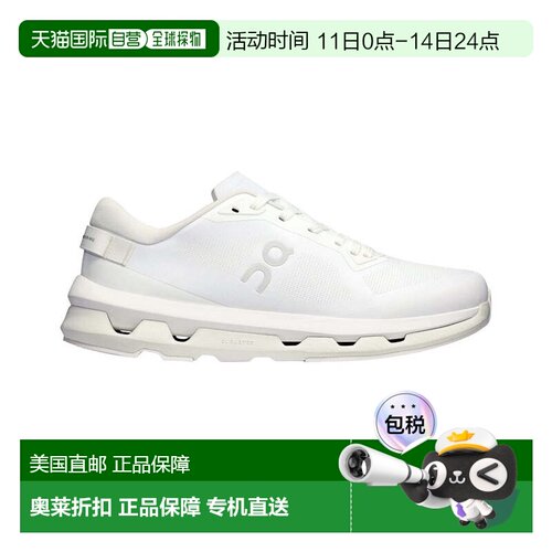 自营On Running Cloudzone Sneaker - White 昂跑美国奥莱直发