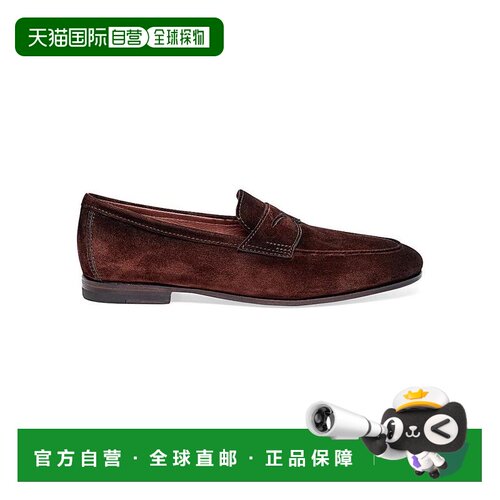 1h可退 【美国直邮】Santoni|Carlos 绒面革 Penny 乐福鞋