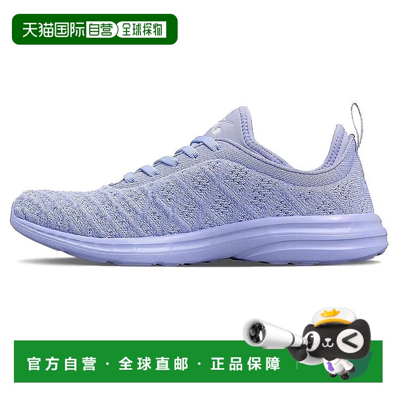 1h可退 【美国直邮】apl 女士 时尚休闲鞋运动鞋正品时尚百搭休闲