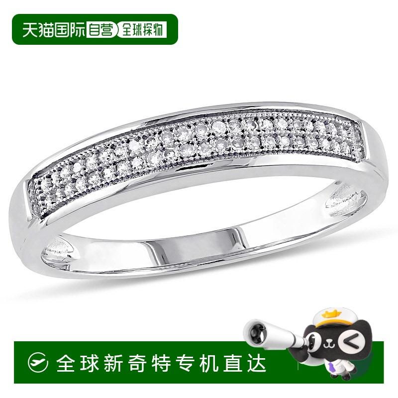 美国直邮Julianna B男士结婚戒指10k白金双排钻石简约设计时尚