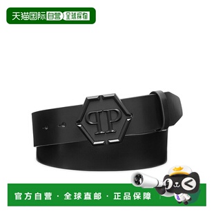 blackmatt 自营philipp 美国 black Hexagon pleinLeather Belt
