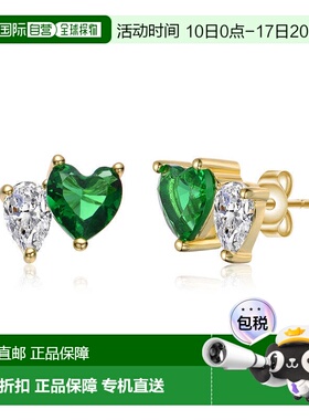 自营geneviveSterling Silver 14K Gold Plated with Emerald Gre