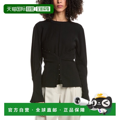 自营3.1 Phillip Lim Wool Knit Crepe Combo Corset Top - black