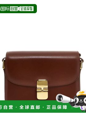 自营A.P.C. Women's Grace Small Crossbody Bag - brown 美国奥