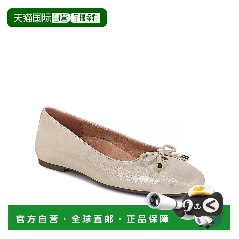 自营vionicWomen's Klara Ballerina Flat In Gold - gold 美国奥