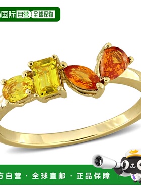自营Mimi & Max Multi-Gem Four Stone Ring Sterling Silver - y