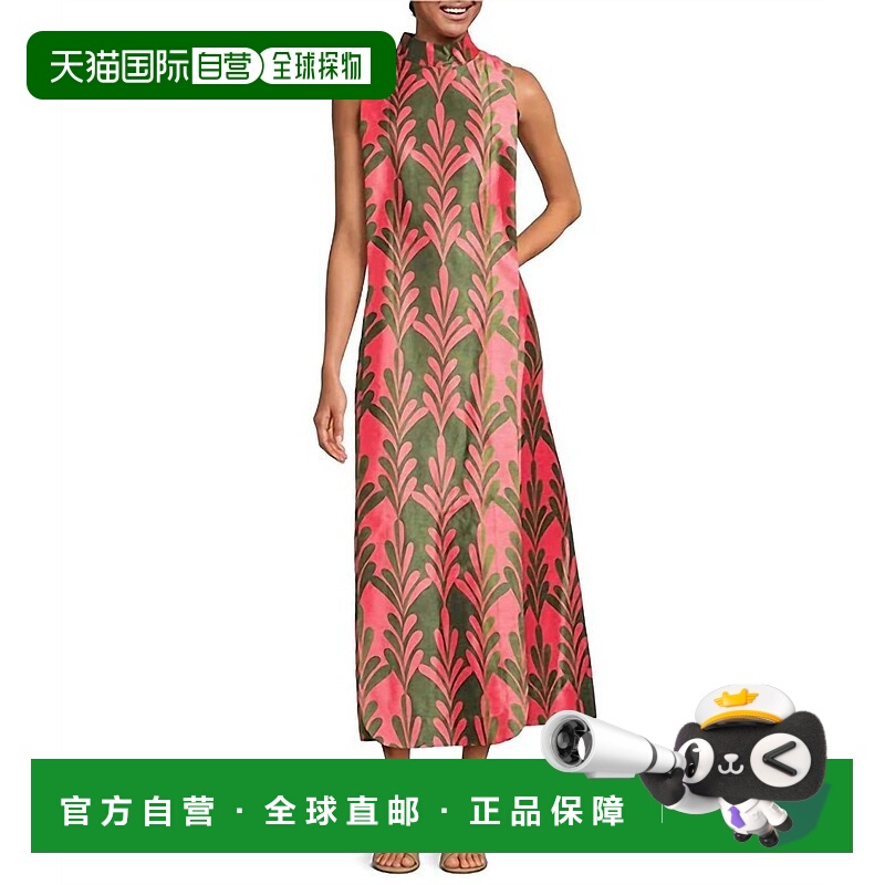 自营frances valentineCarlyle Maxi Dress In Watermelon - wate