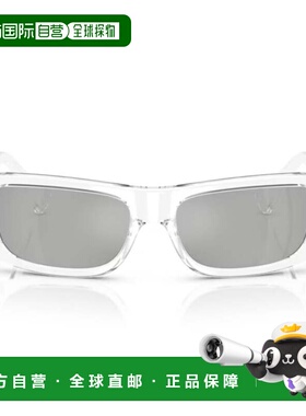 自营versace0Ve4482 Lens Logo Rectangular Frame Sunglasses -