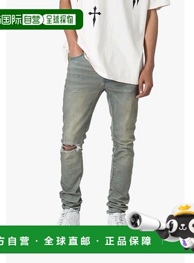 1h可退 【美国直邮】mnml X511 紧身牛仔裤 - 蓝色