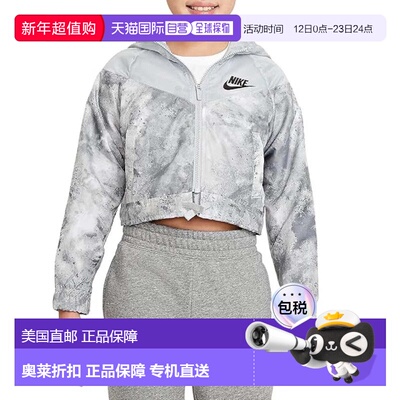 自营Girls Nike Windrunner Jacket Smoke Gray Full Zip Cropped
