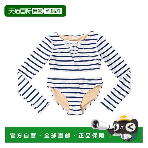 自营Shade Critters Swimsuit - multi 美国奥莱直发